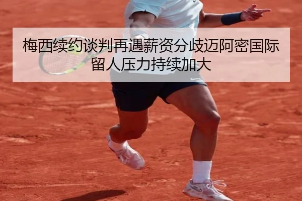 img_1792000238461_3096_0_249.jpg